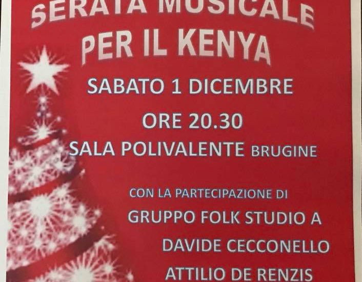 Concerto di Natale per il Kenia 2018 Concerto di Natale per il Kenia 2018