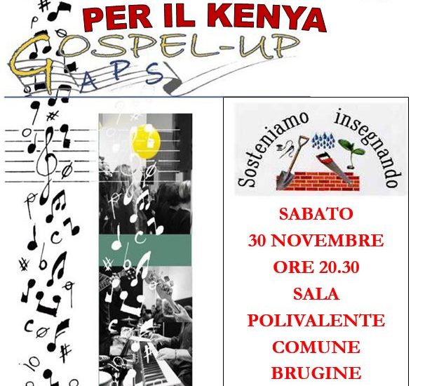 Concerto di Natale per il Kenia 2019 Concerto di Natale per il Kenia 2019